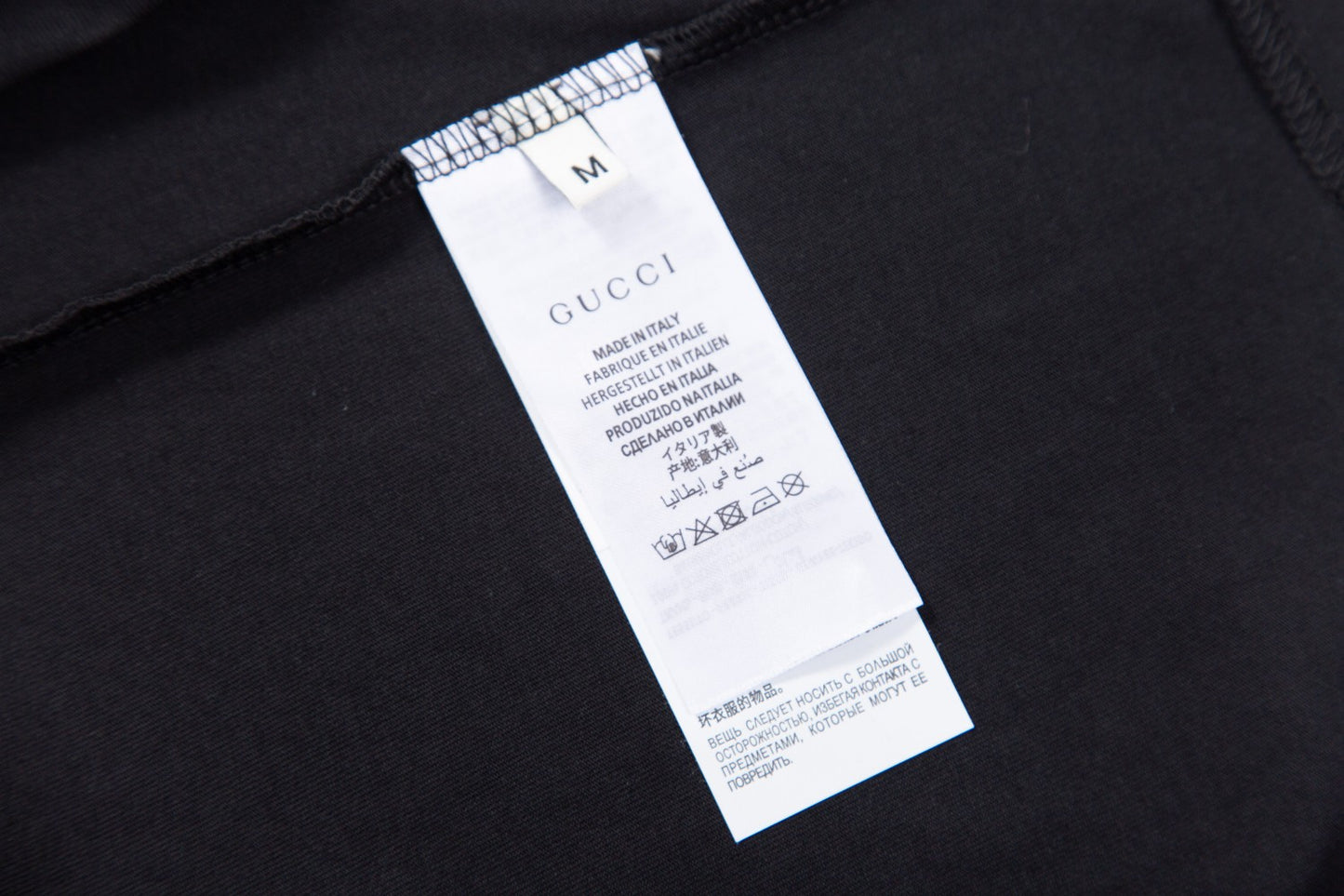 Camiseta Gucci