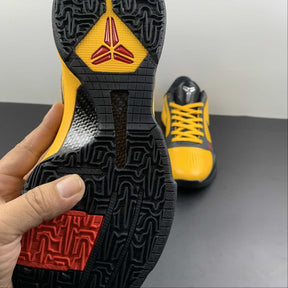 Nike Kobe 5 Protro