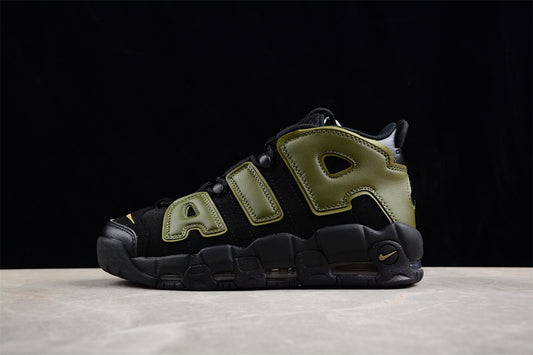 Nike Air More Uptempo 96 QS