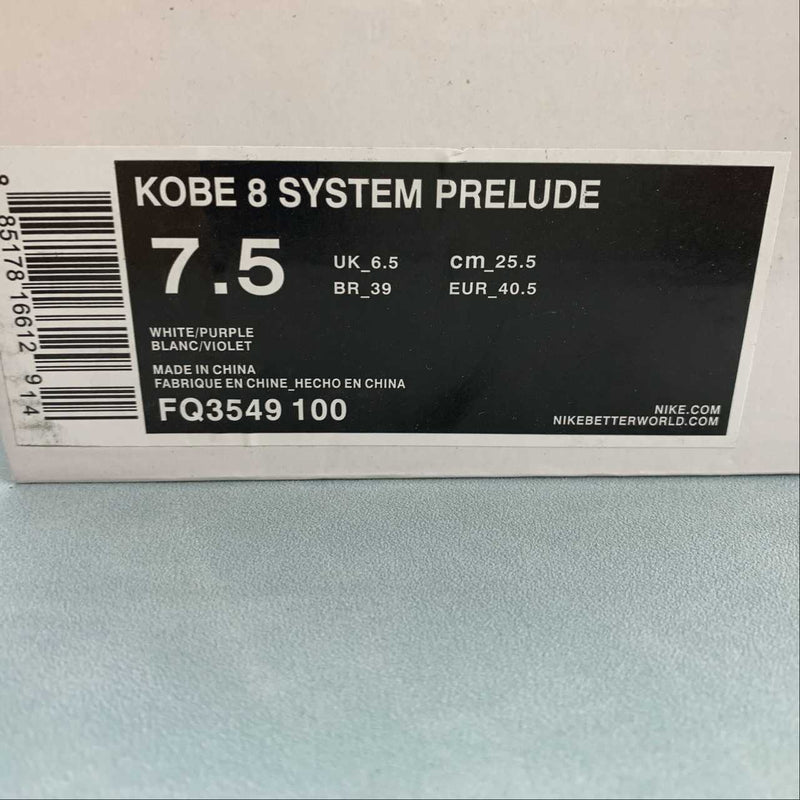 Nike Kobe 6 Protro