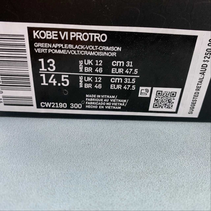 Nike Kobe 6 Protro