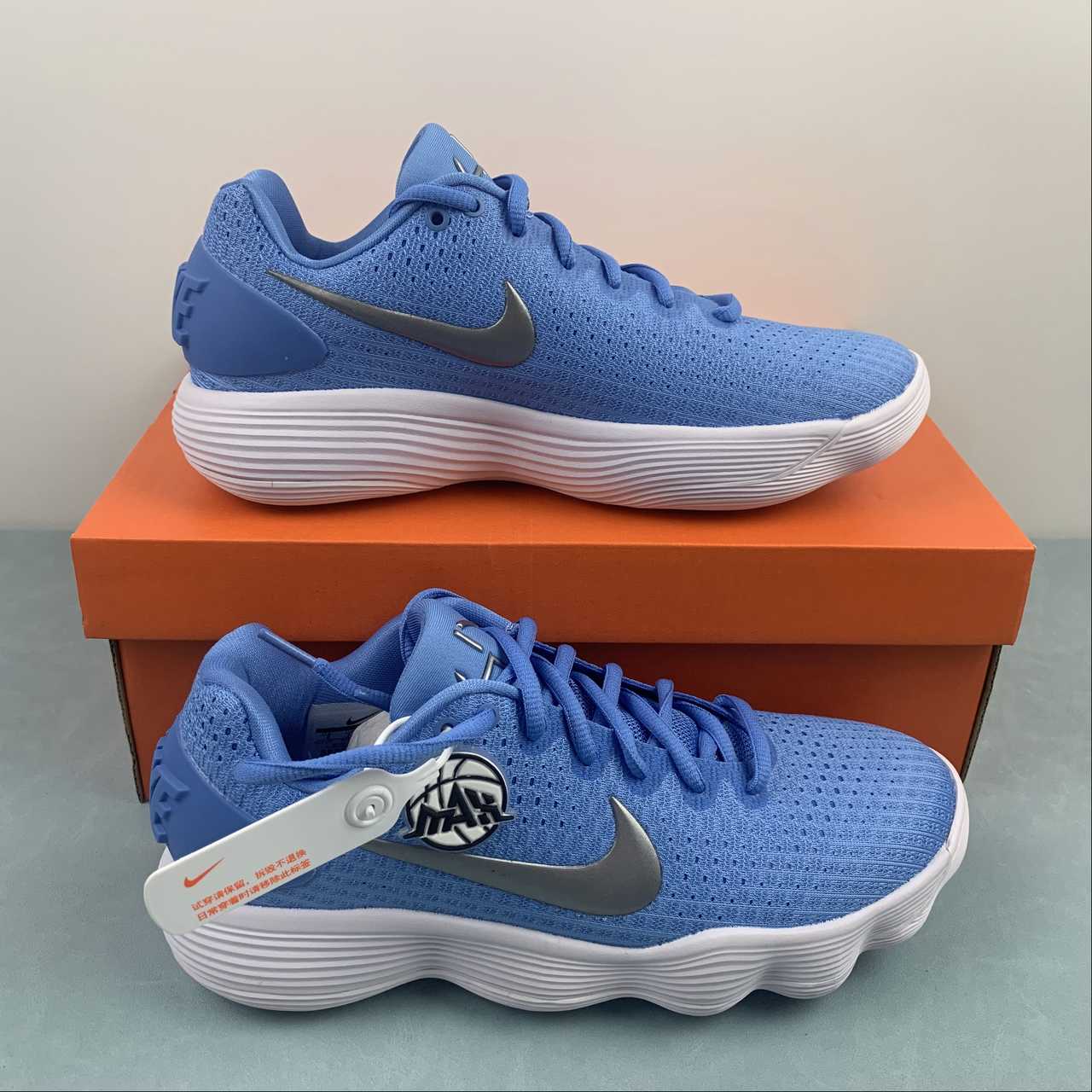 Nike Hyperdunk X Low