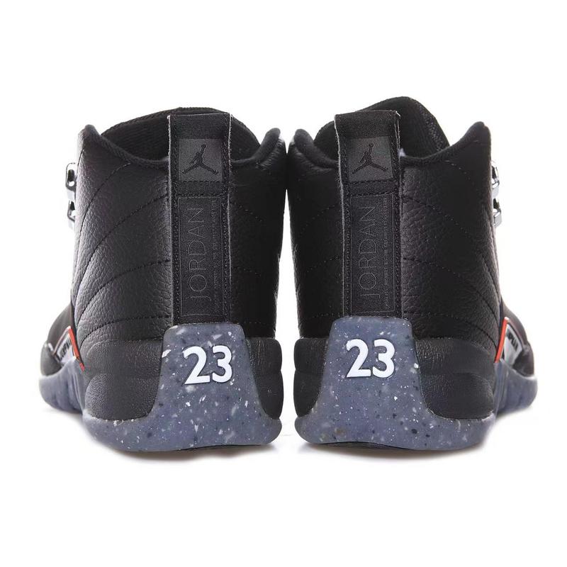 Air Jordan 12 Retro