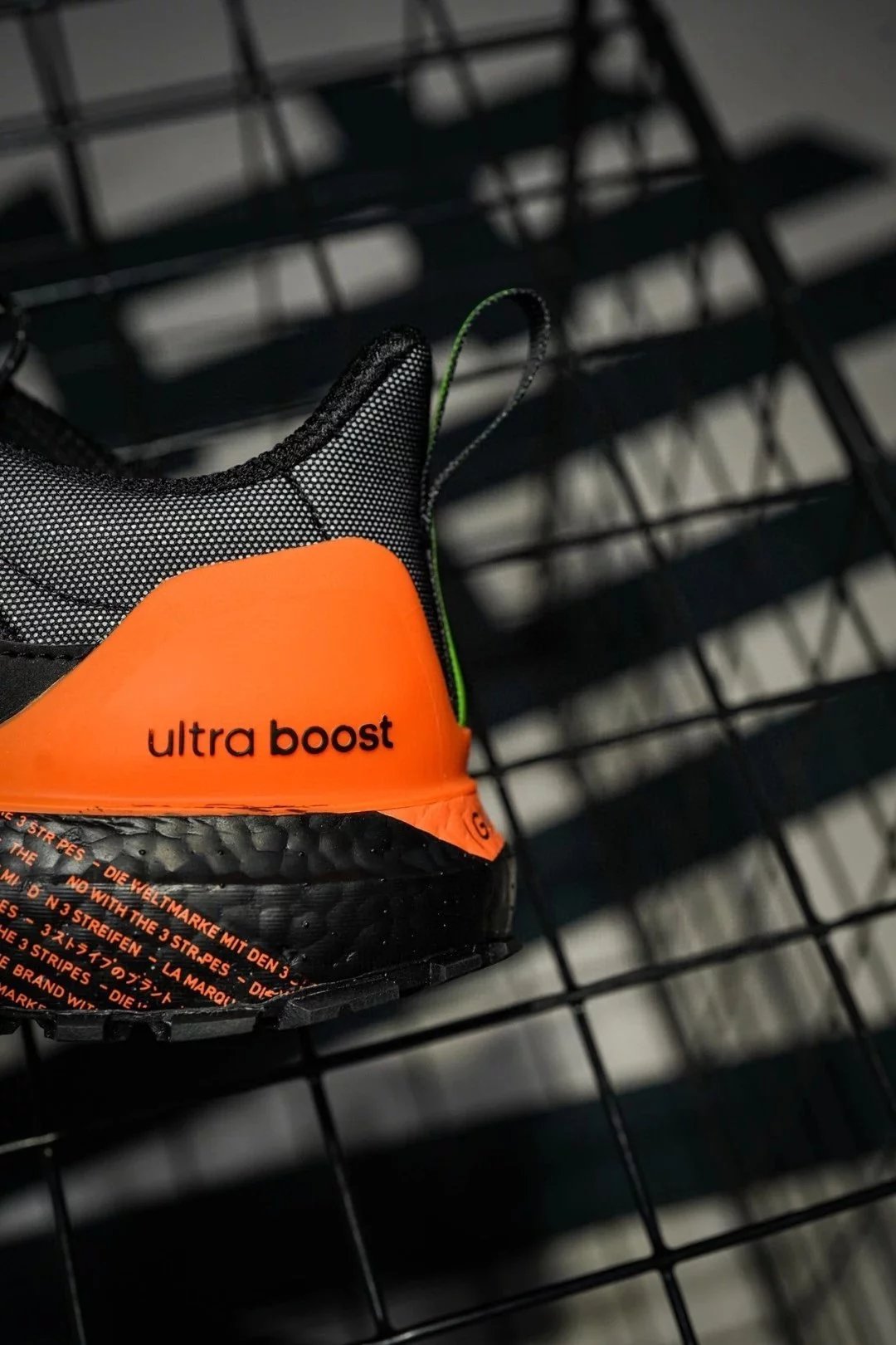 Adidas UltraBoost all Terrain