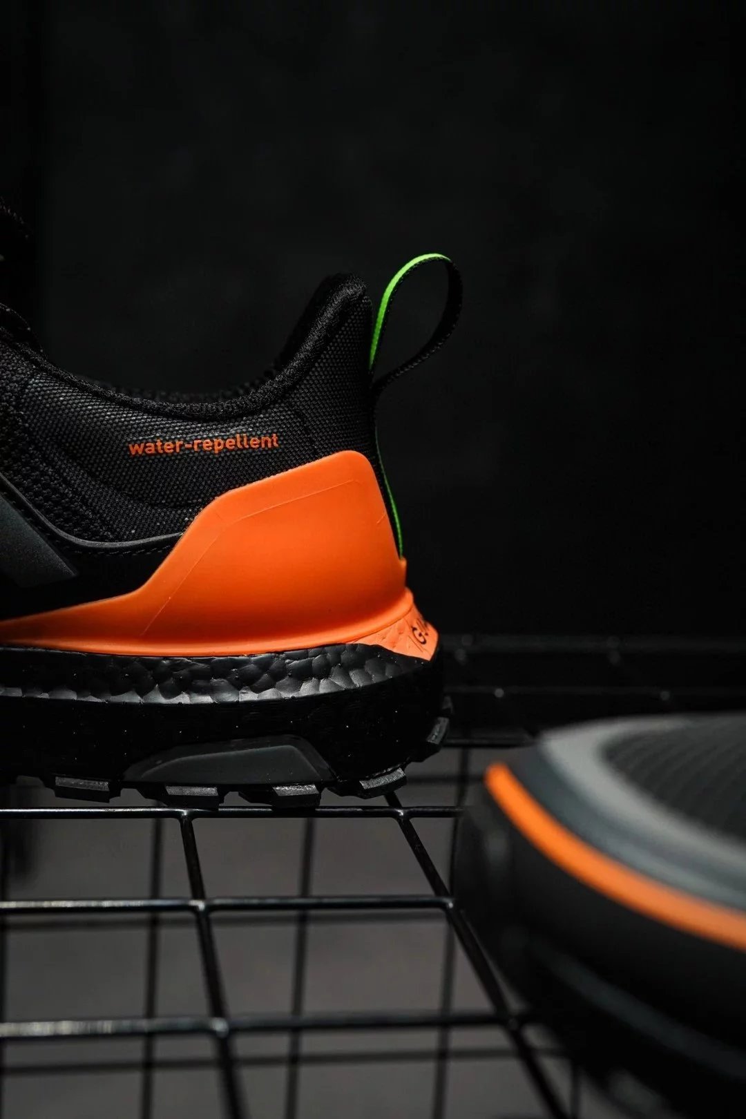 Adidas UltraBoost all Terrain