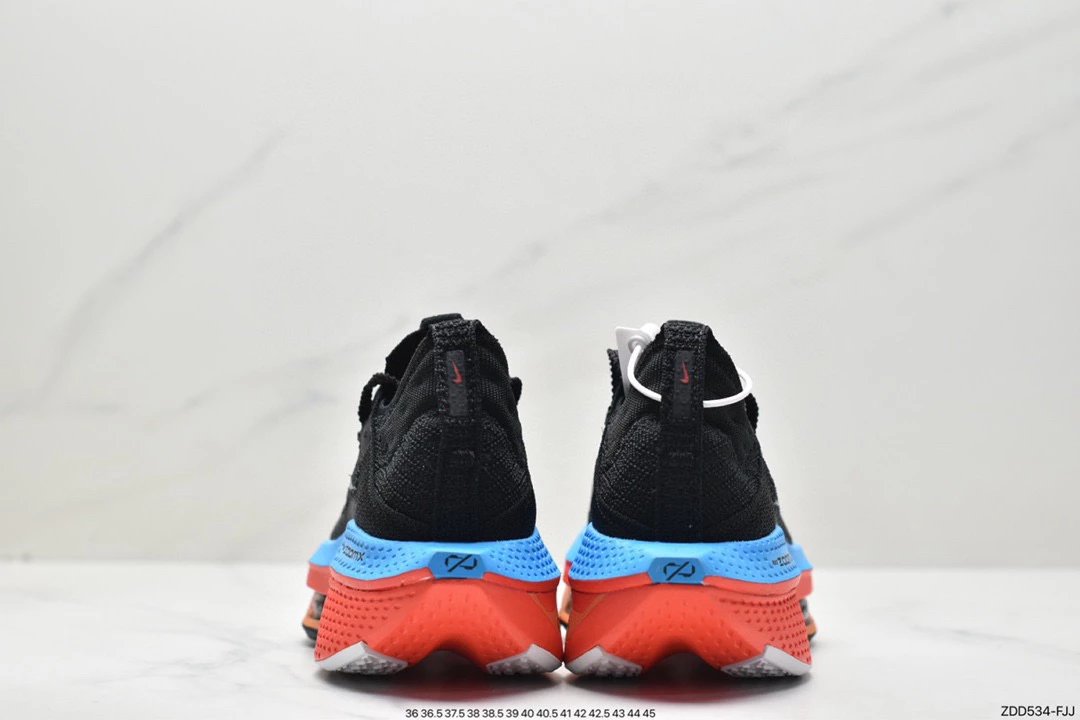 Nike Air Zoom Alphafly Next% 2