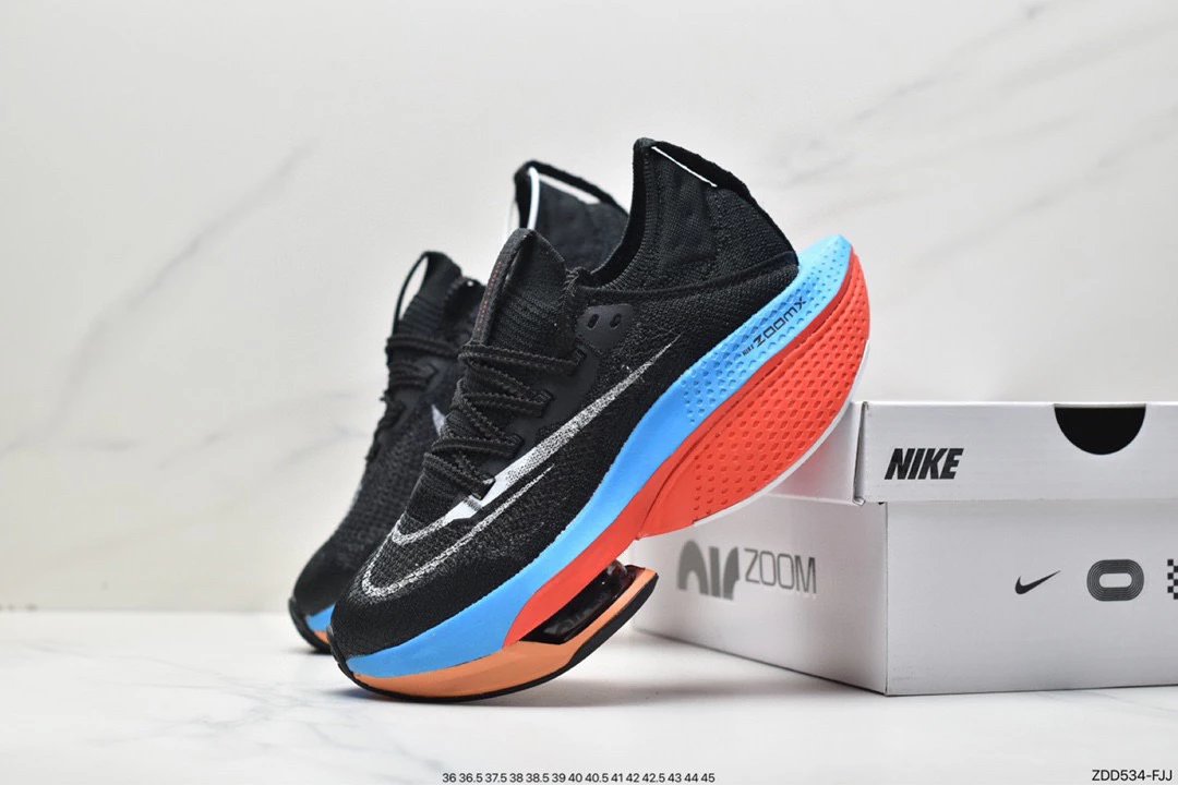 Nike Air Zoom Alphafly Next% 2