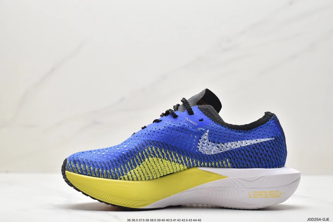 Nike ZoomX Vaporfly Next% 3
