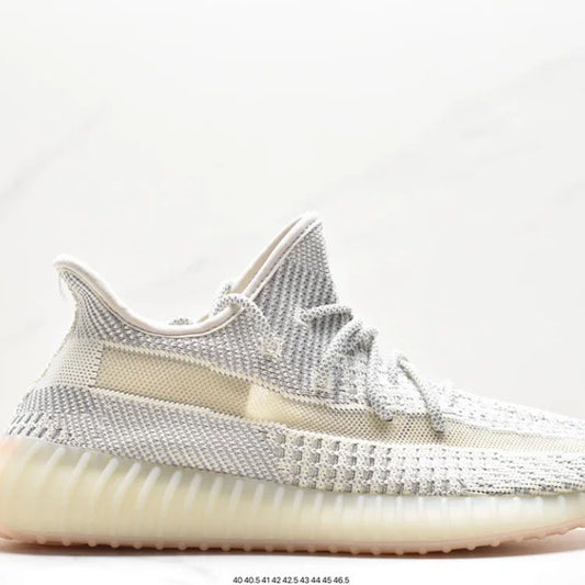 Adidas Yeezy Boost 350 V2 lundmark Gergelim White