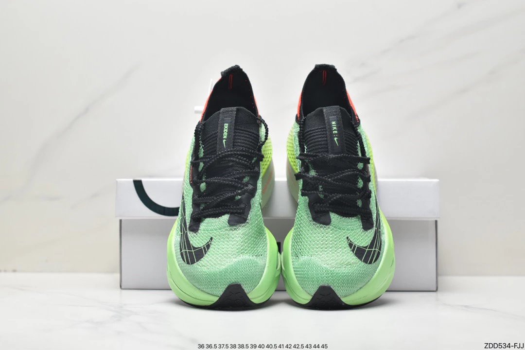 Nike Air Zoom Alphafly Next% 2
