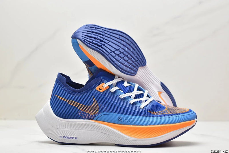 Nike ZoomX Vaporfly Next% 2