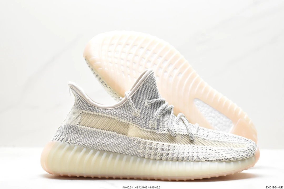 Adidas Yeezy Boost 350 V2 lundmark Gergelim White