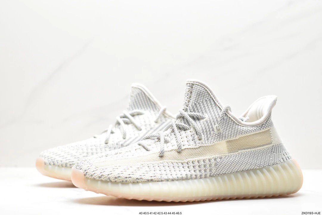Adidas Yeezy Boost 350 V2 lundmark Gergelim White