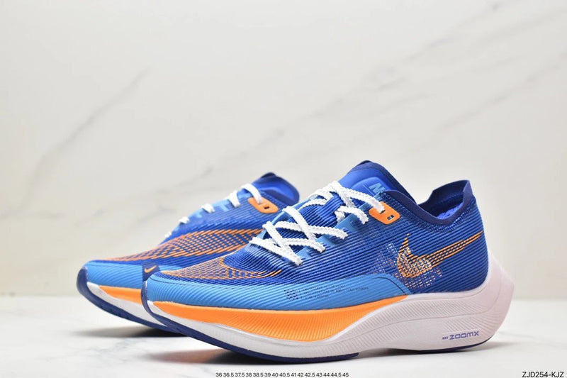 Nike ZoomX Vaporfly Next% 2