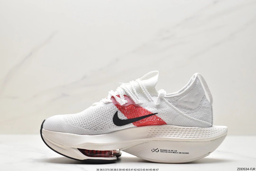 Nike Air Zoom Alphafly Next% 2