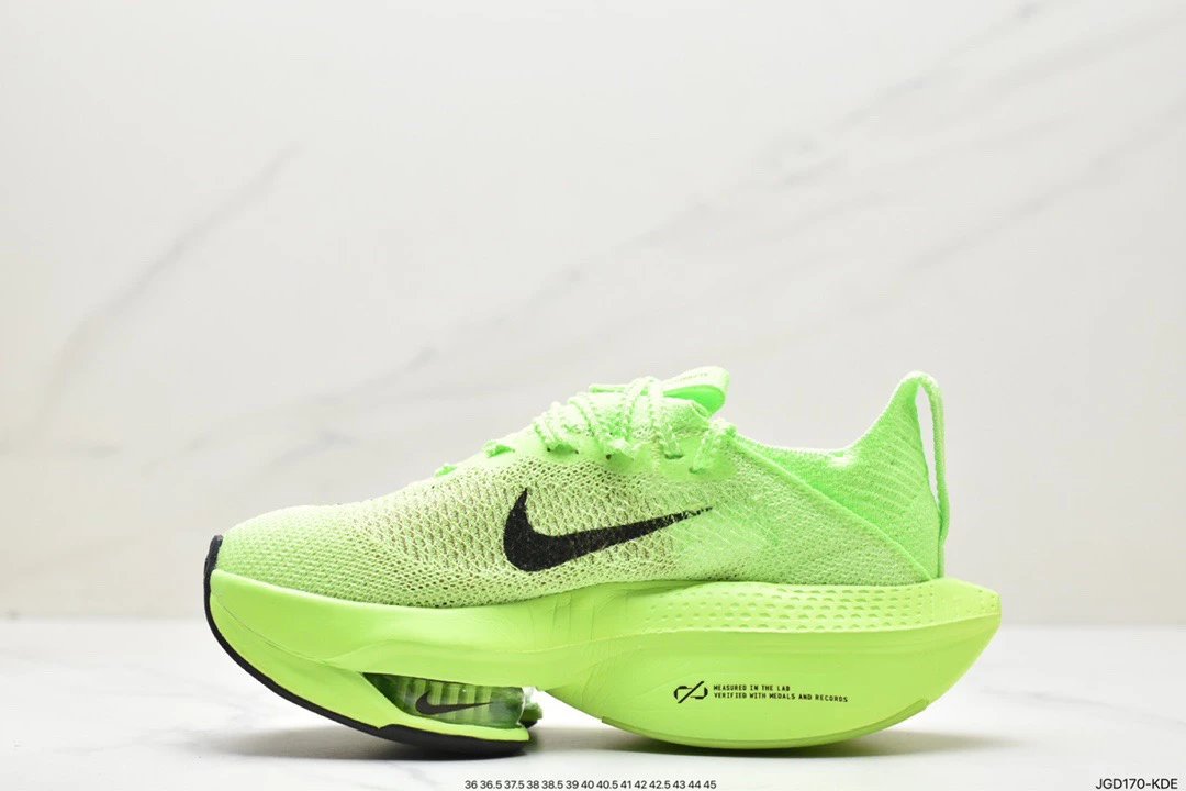Nike Air Zoom Alphafly Next% 2