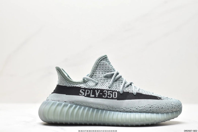 Adidas Yeezy Boost 350 V2