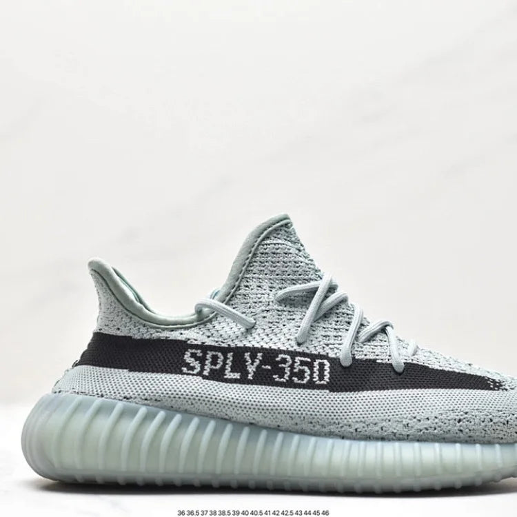 Adidas Yeezy Boost 350 V2