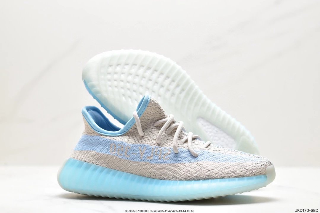 Adidas Yeezy 350 V2