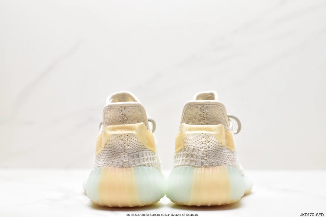 Adidas Yeezy 350 V2 Coco Margarida