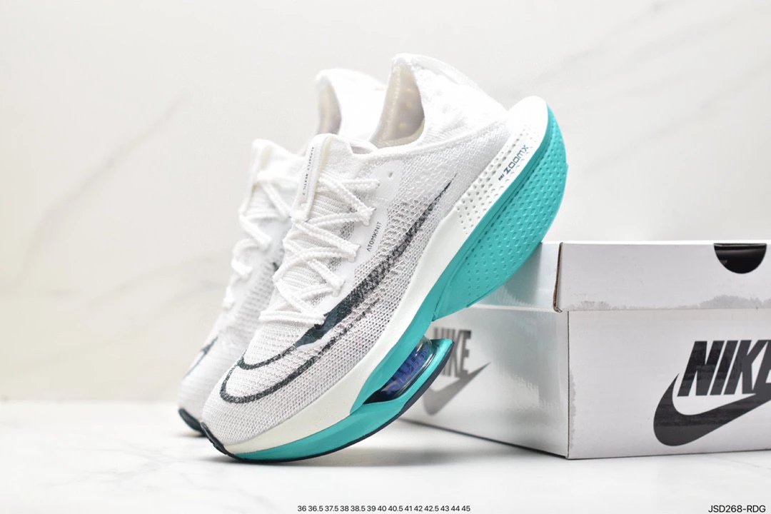 Nike Air Zoom Alphafly Next% 2