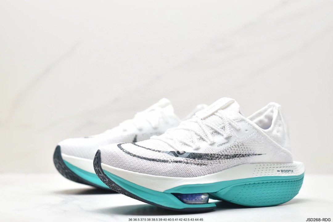 Nike Air Zoom Alphafly Next% 2