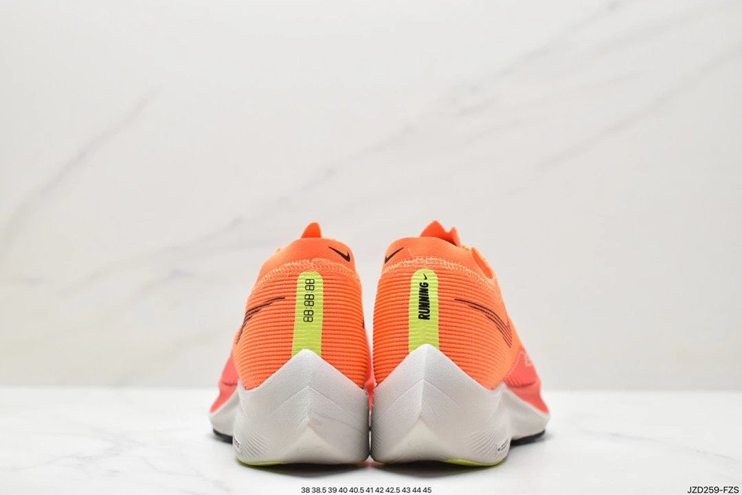 Nike ZoomX Vaporfly Next% 2