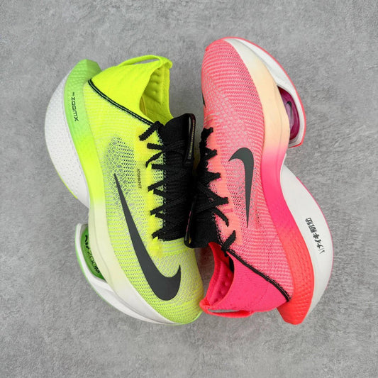 Nike Air Zoom Alphafly Next% 2