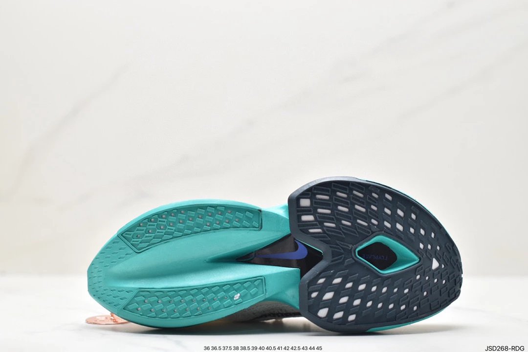 Nike Air Zoom Alphafly Next% 2