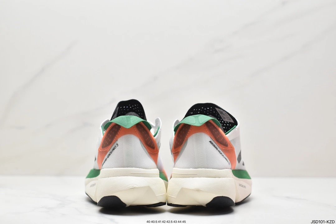 Adidas Adizero Adios Pro 3