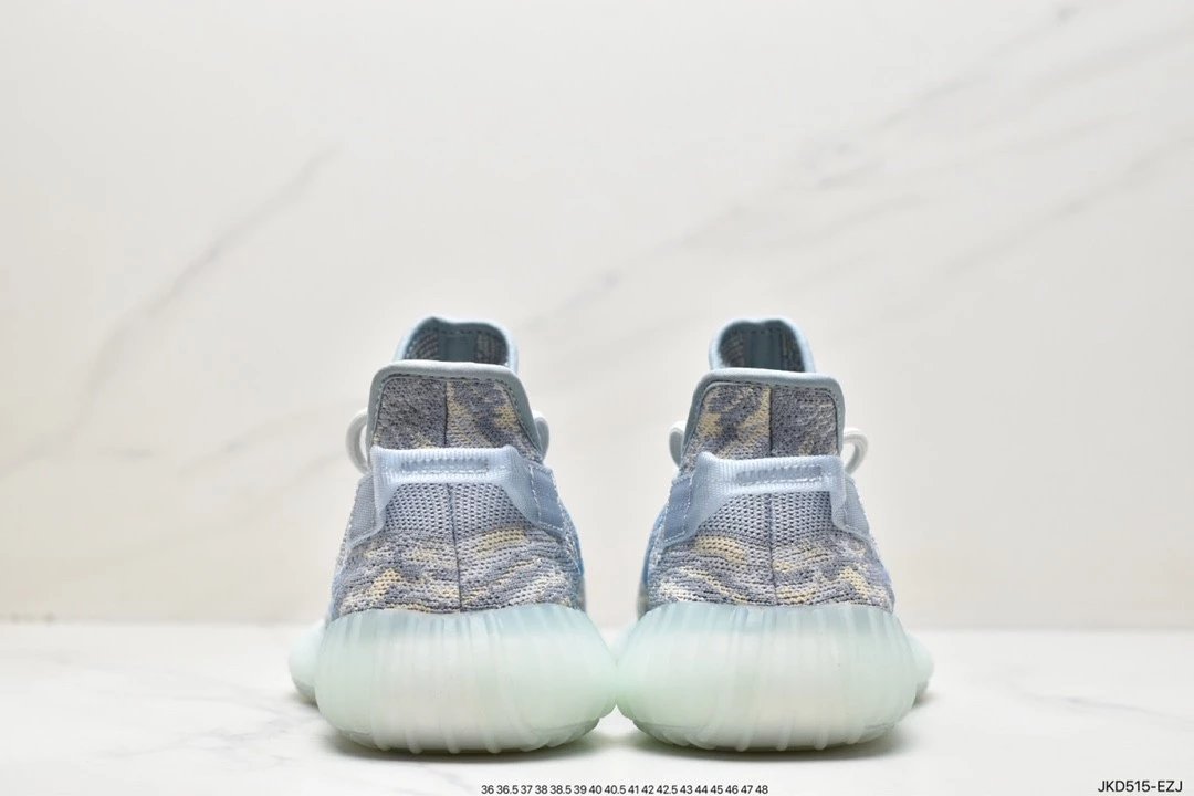 Adidas Originals Yeezy Boost 350 MX Aveia Tiranossauro Coco
