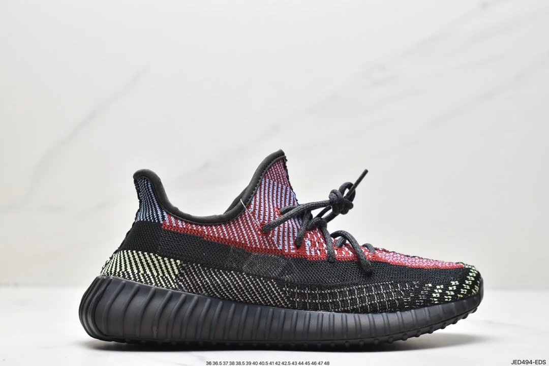 Adidas Yeezy Boost 350 V2 Yecheil Preto & Coco Vermelho