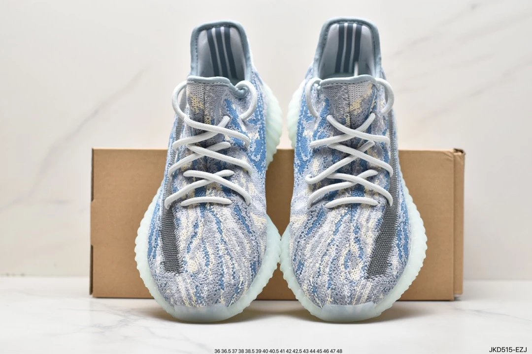 Adidas Originals Yeezy Boost 350 MX Aveia Tiranossauro Coco