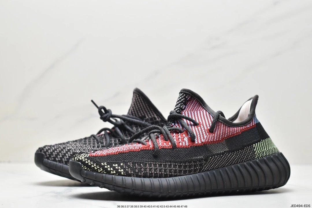Adidas Yeezy Boost 350 V2 Yecheil Preto & Coco Vermelho