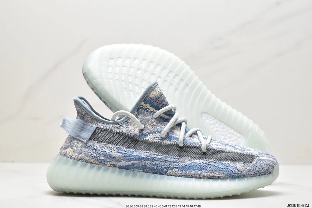 Adidas Originals Yeezy Boost 350 MX Aveia Tiranossauro Coco