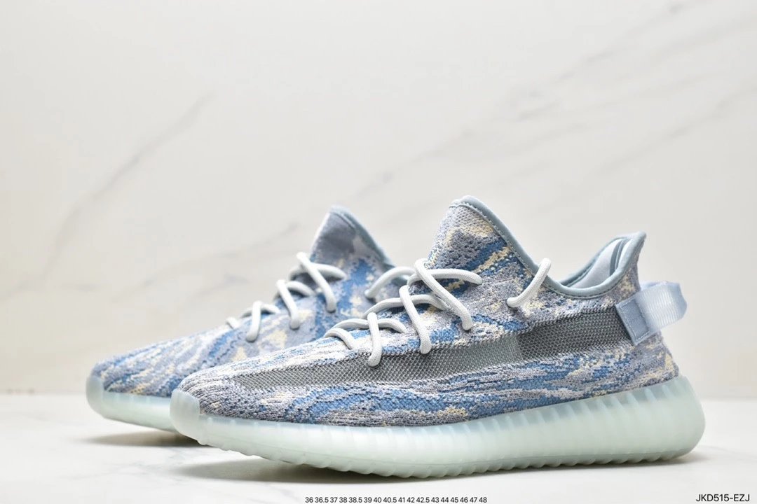 Adidas Originals Yeezy Boost 350 MX Aveia Tiranossauro Coco