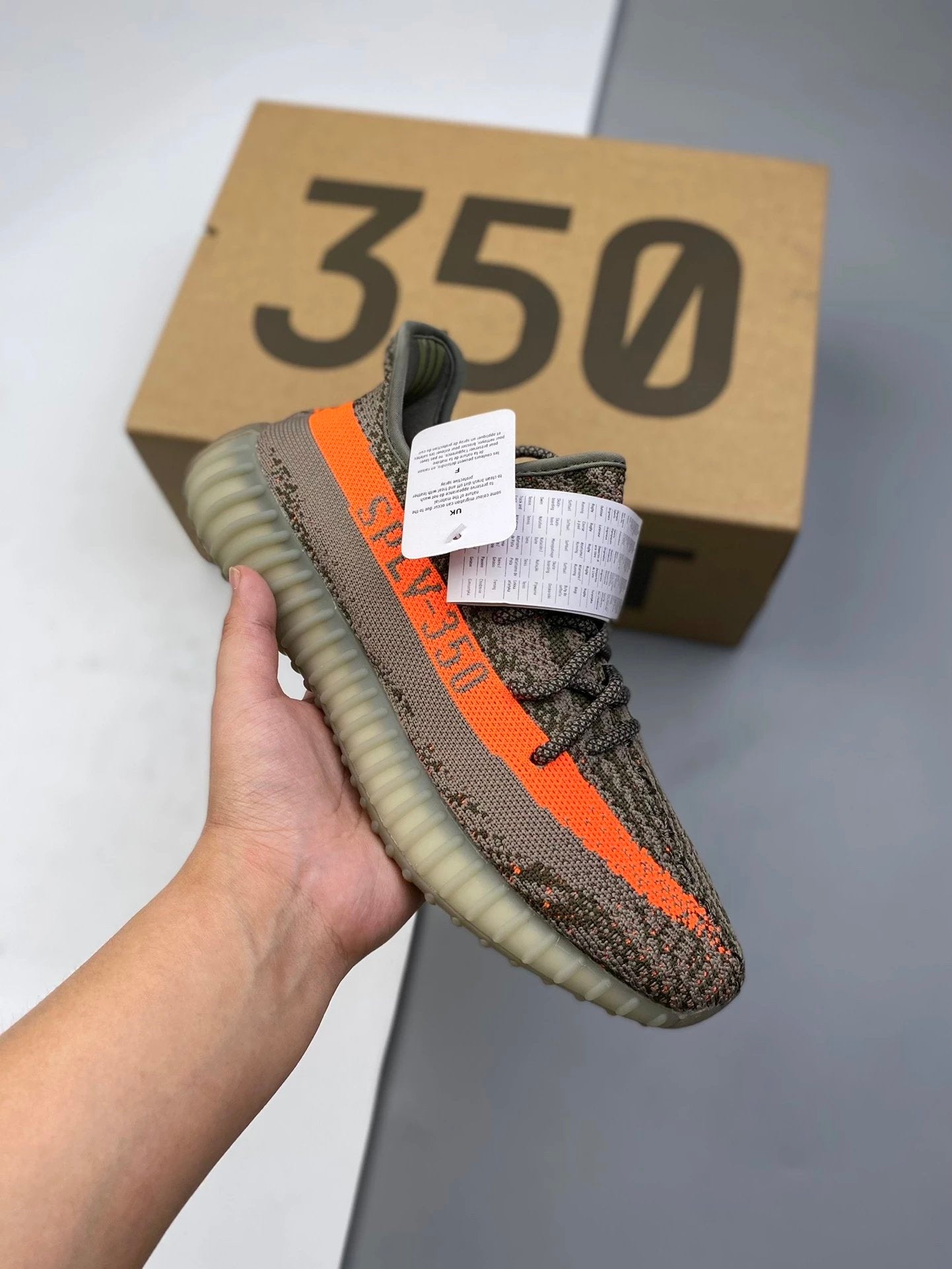 Adidas Yeezy Boost 350 V2