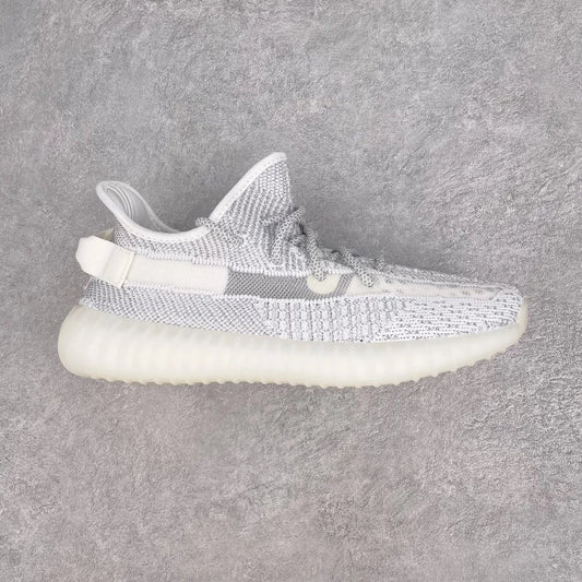 Adidas Yeezy Boost 350 V2