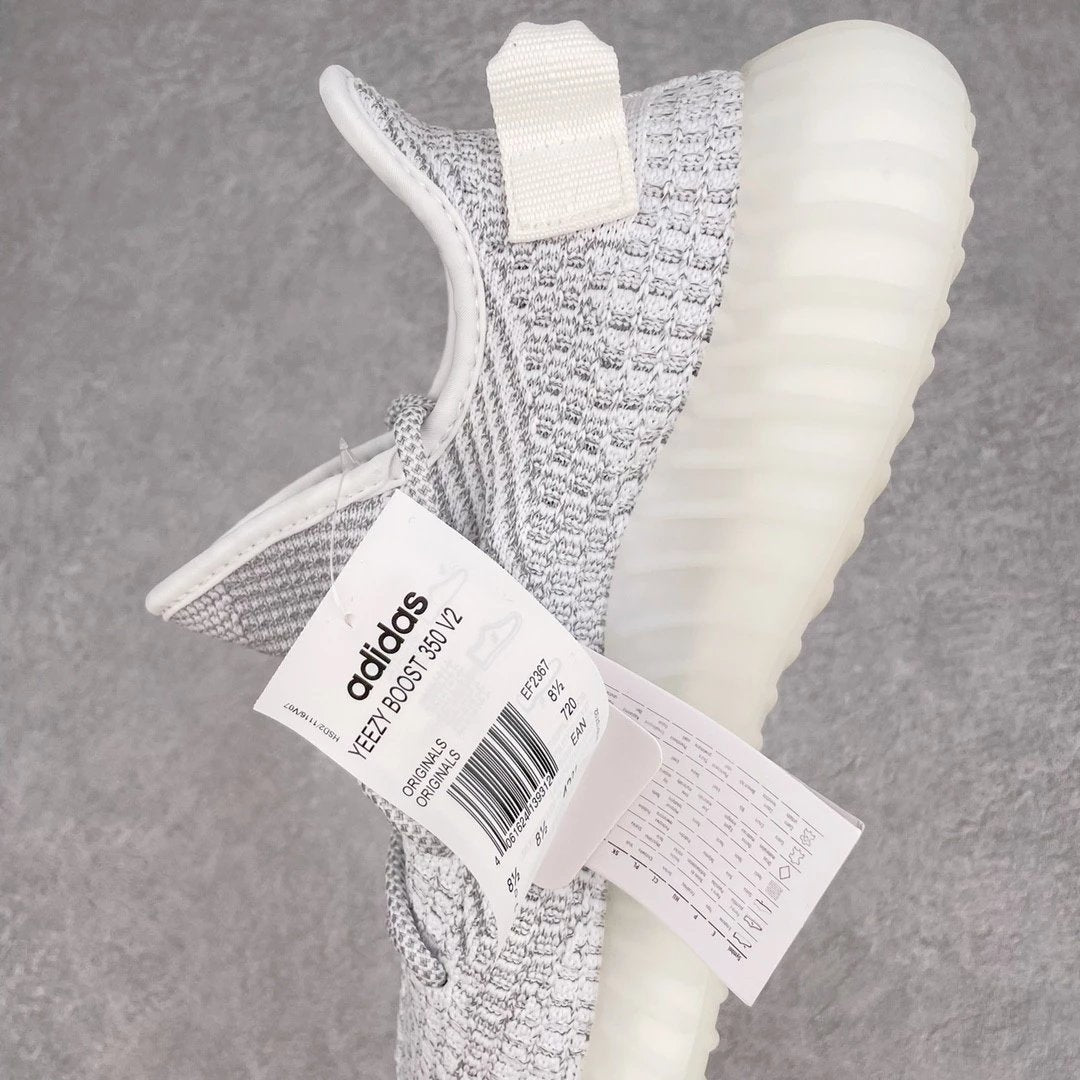 Adidas Yeezy Boost 350 V2