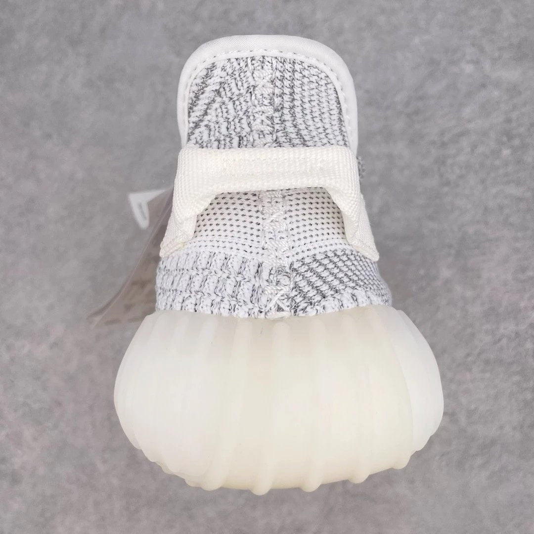 Adidas Yeezy Boost 350 V2