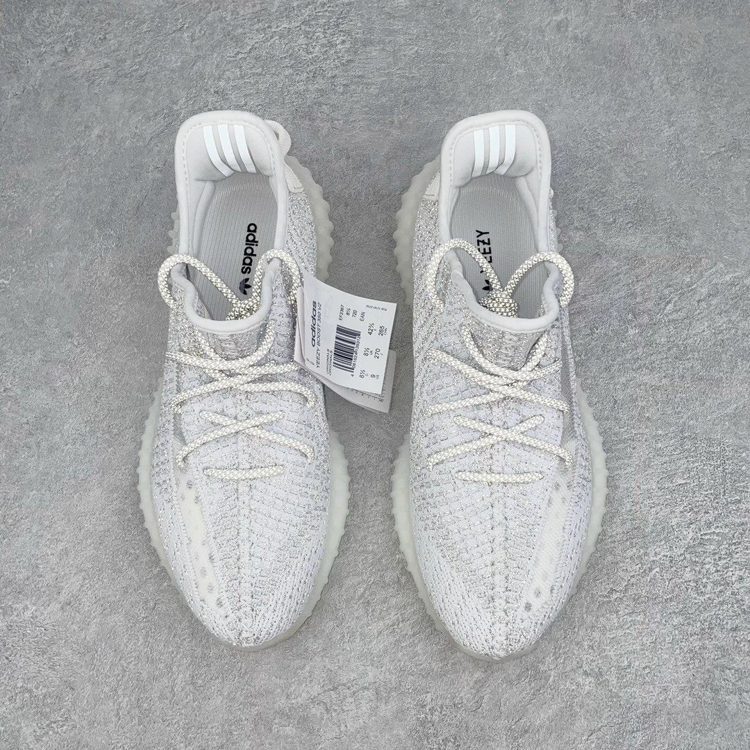 Adidas Yeezy Boost 350 V2
