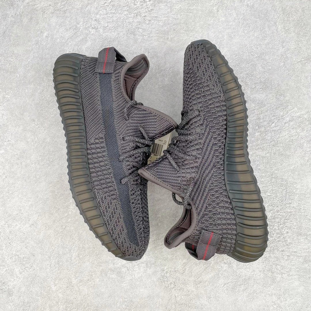 Adidas Yeezy Boost 350 V2 Black Coconut