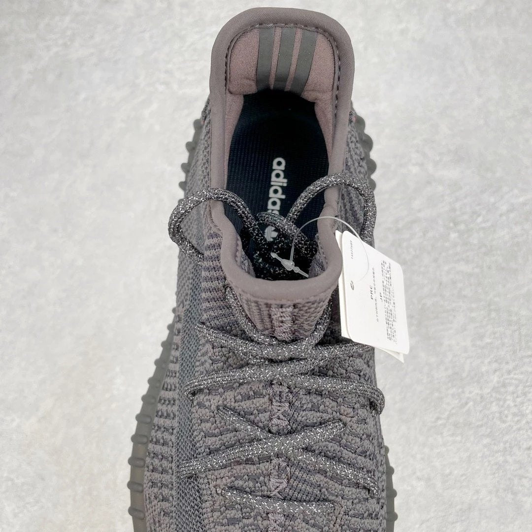 Adidas Yeezy Boost 350 V2 Black Coconut