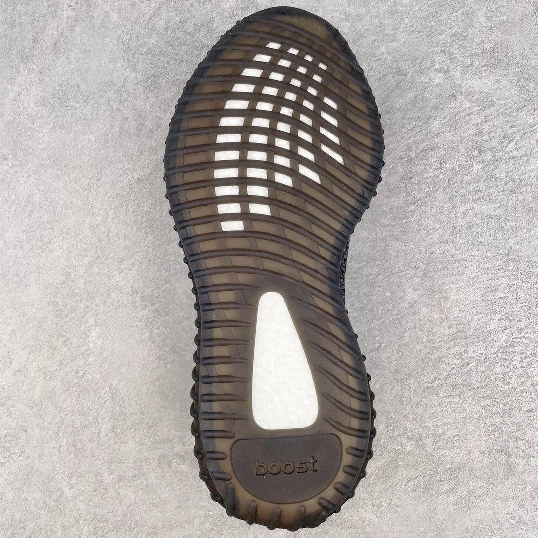 Adidas Yeezy Boost 350 V2 Black Coconut
