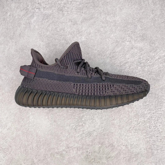 Adidas Yeezy Boost 350 V2 Black Coconut