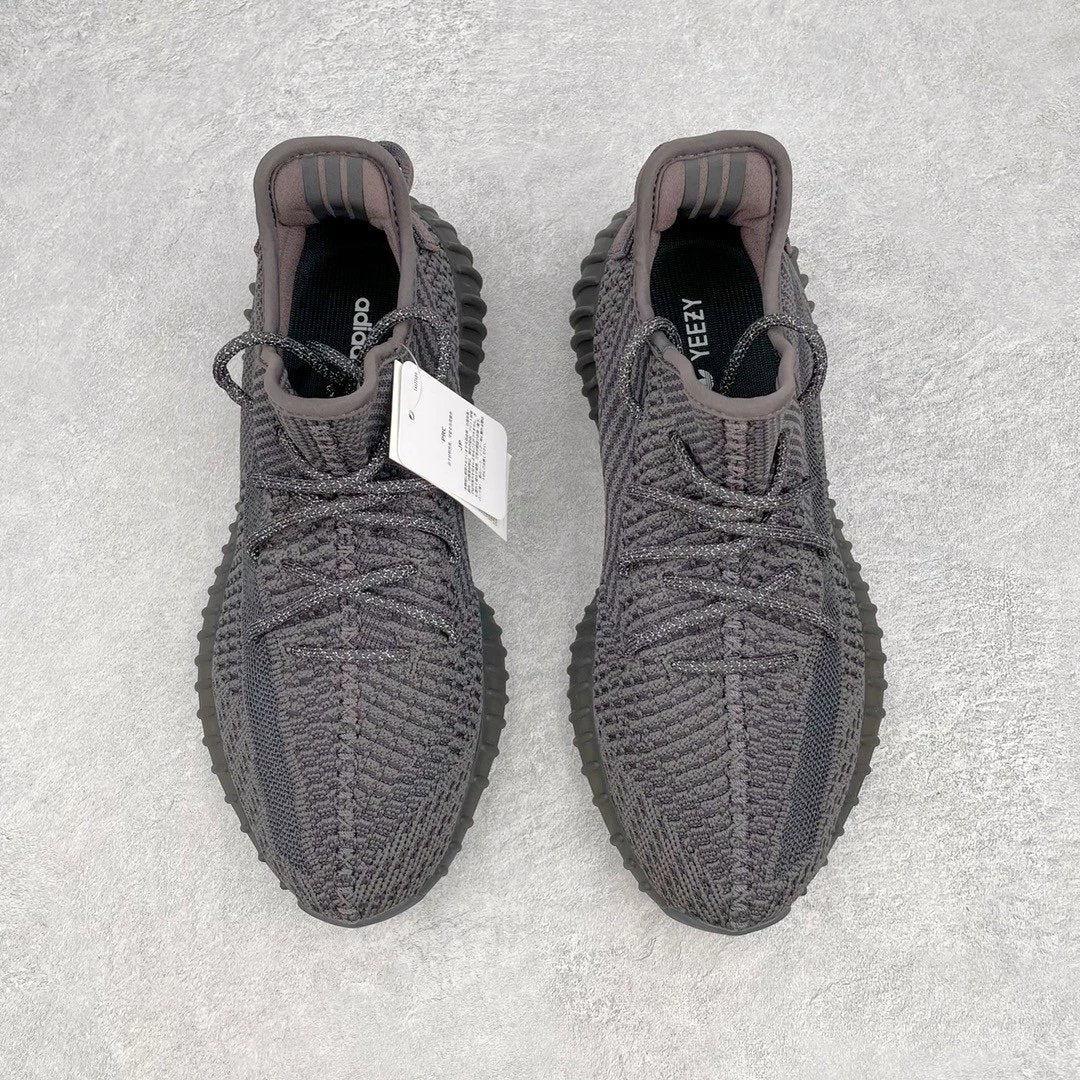 Adidas Yeezy Boost 350 V2 Black Coconut