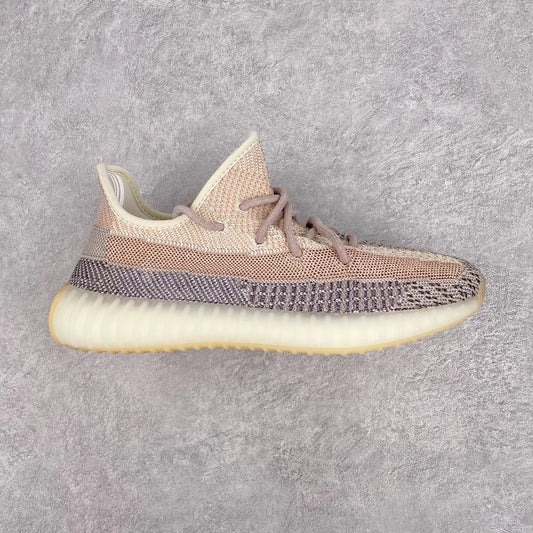 Adidas Yeezy Boost 350 V2