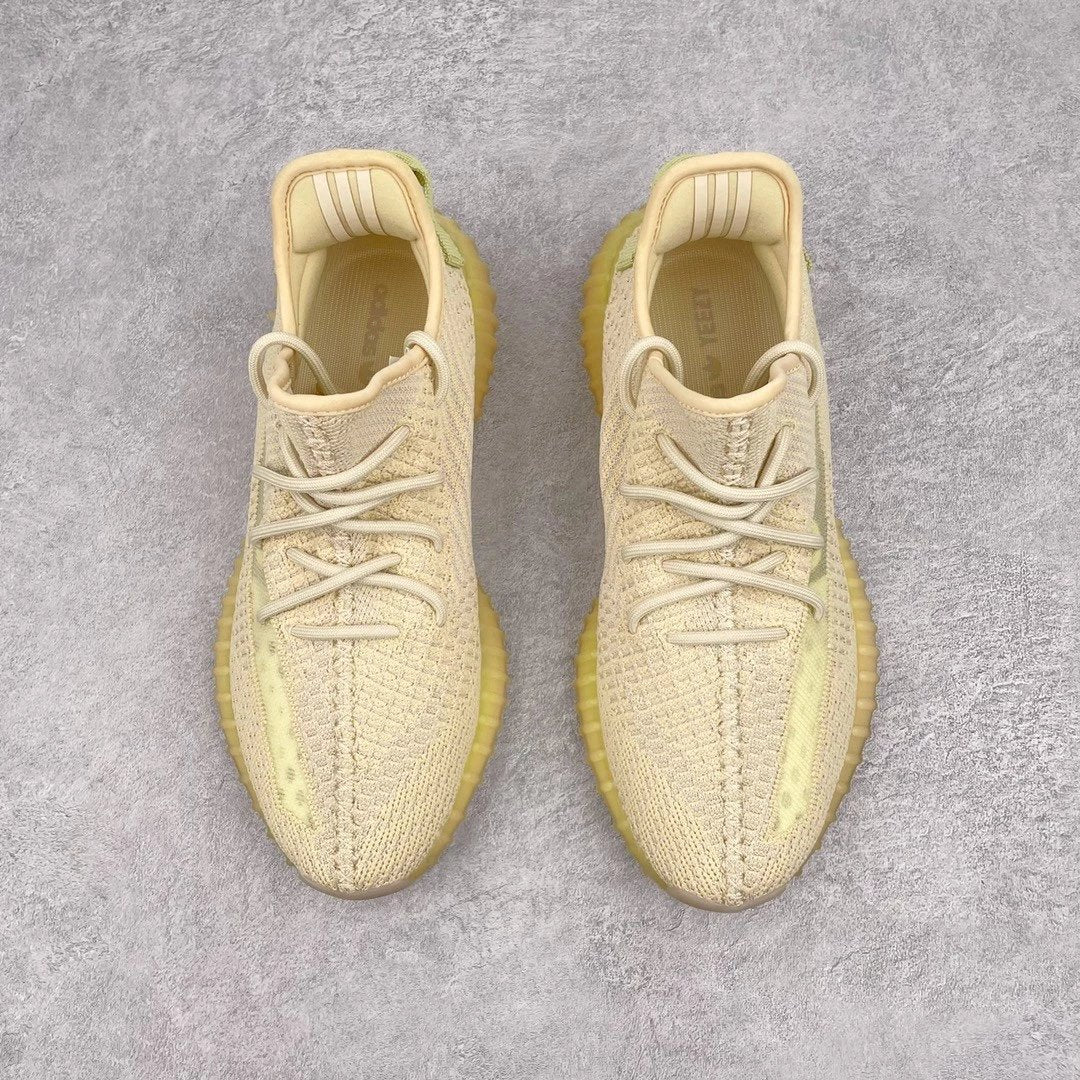 Adidas Yeezy Boost 350 V2