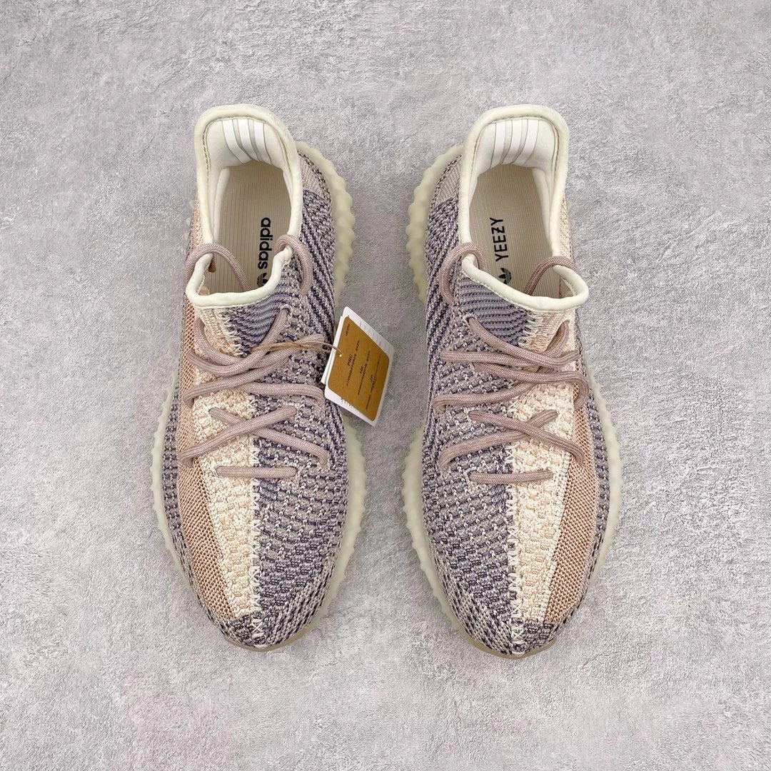Adidas Yeezy Boost 350 V2
