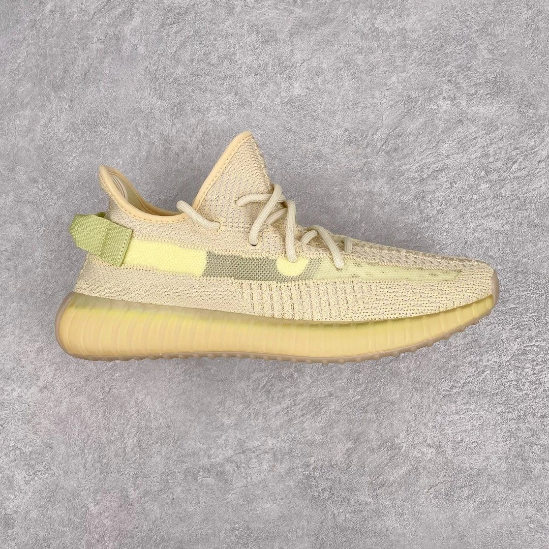 Adidas Yeezy Boost 350 V2